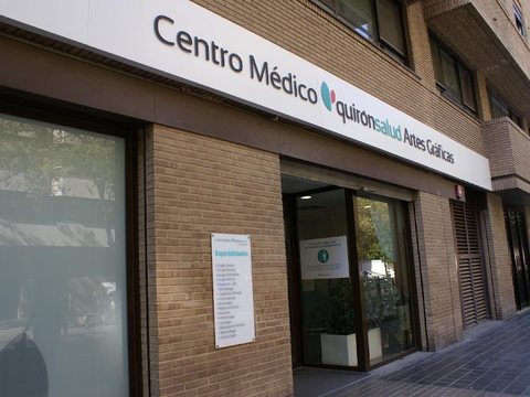 Entrada de Quirónsalud Artes Gráficas